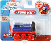 THOMAS LOCOMOTIVA PUSH ALONG HONG MEI