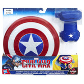 ACCESORIU DE JOACA SCUT CAPITAN AMERICA