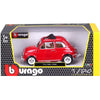 Macheta Burago 1:24 Fiat 500 L Rosu Bb20001B-22099