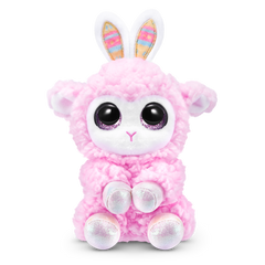 Plus Coco In Cone Mindy Zuru9640A