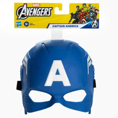 Hasbro Avn Masca Captain America Hsb9945-C480