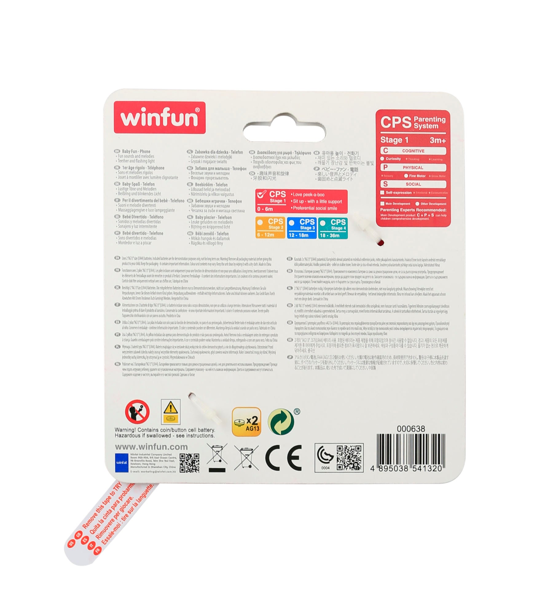 Jucarie  bebelus telefon cu sunete si lumini Winfun 000638