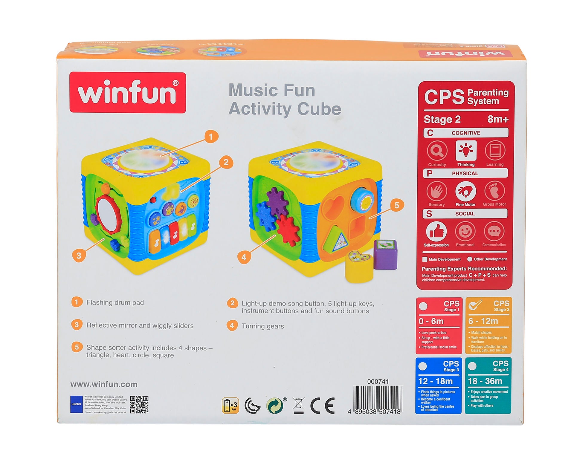 Jucarie Winfun  - cub cu activitati muzicale