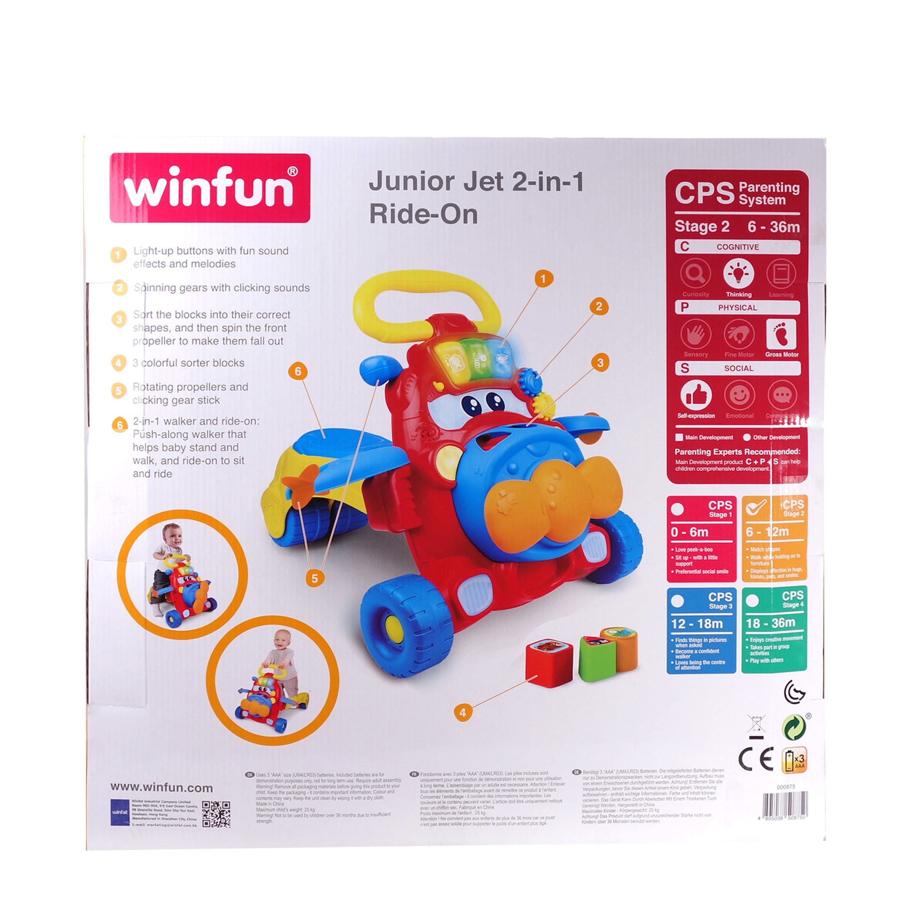 Jucarie junior jet 2 in 1 ride-on, Winfun