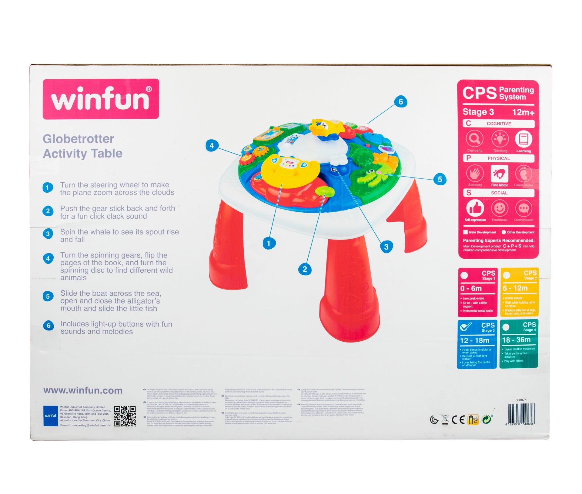 Jucarie, masa activitati cu sunete si lumini, Winfun, 0876