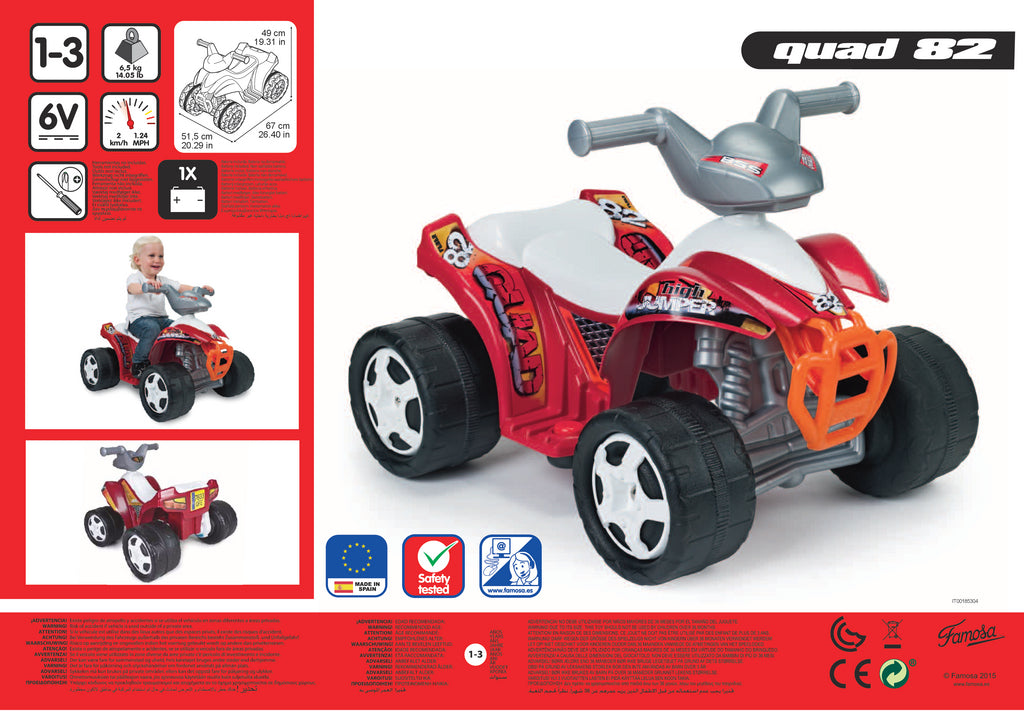 Quad Feber, 6V,  electric, pentru copii, 7633