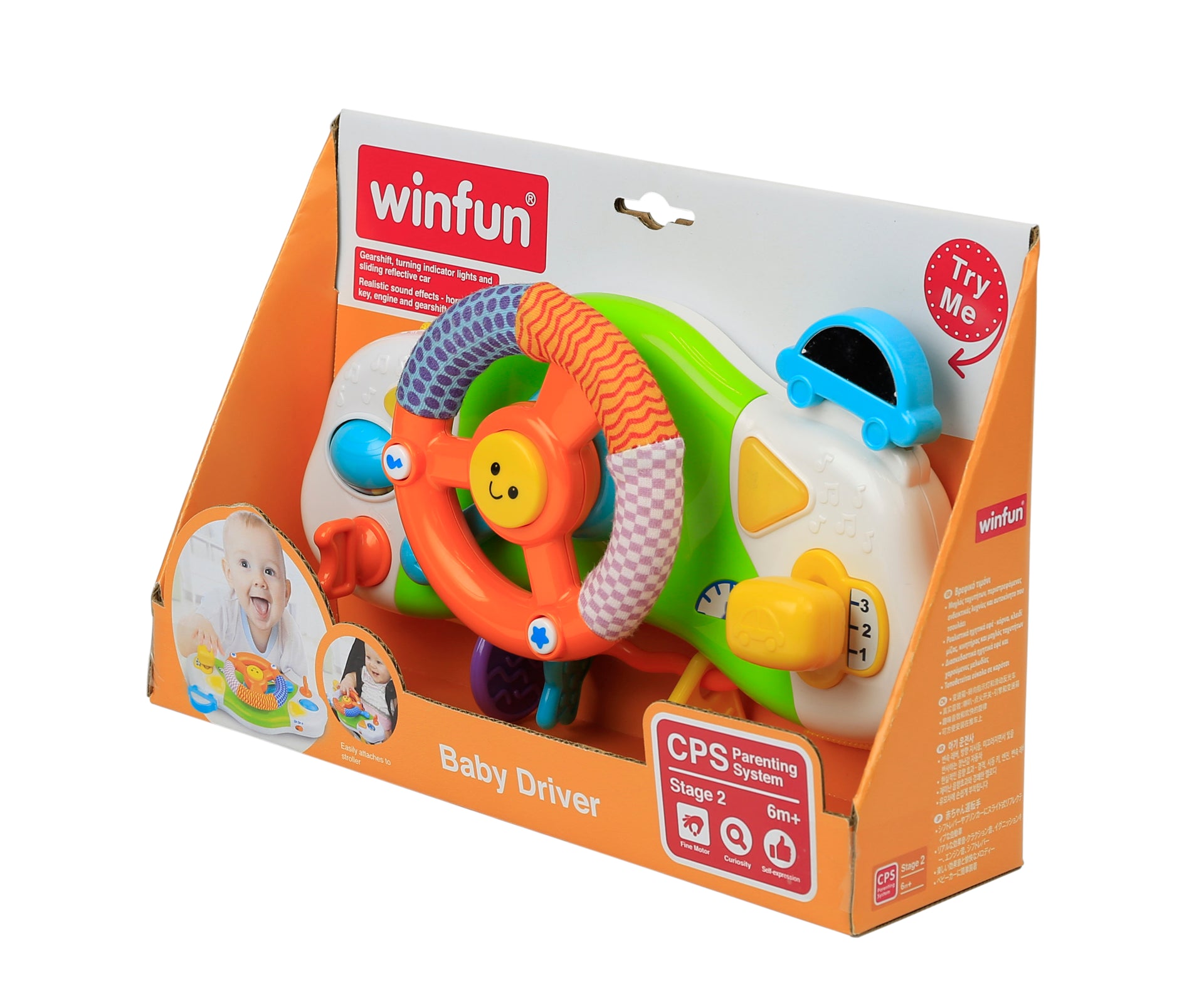 Winfun - Jucarie volan pentru copii- 0704