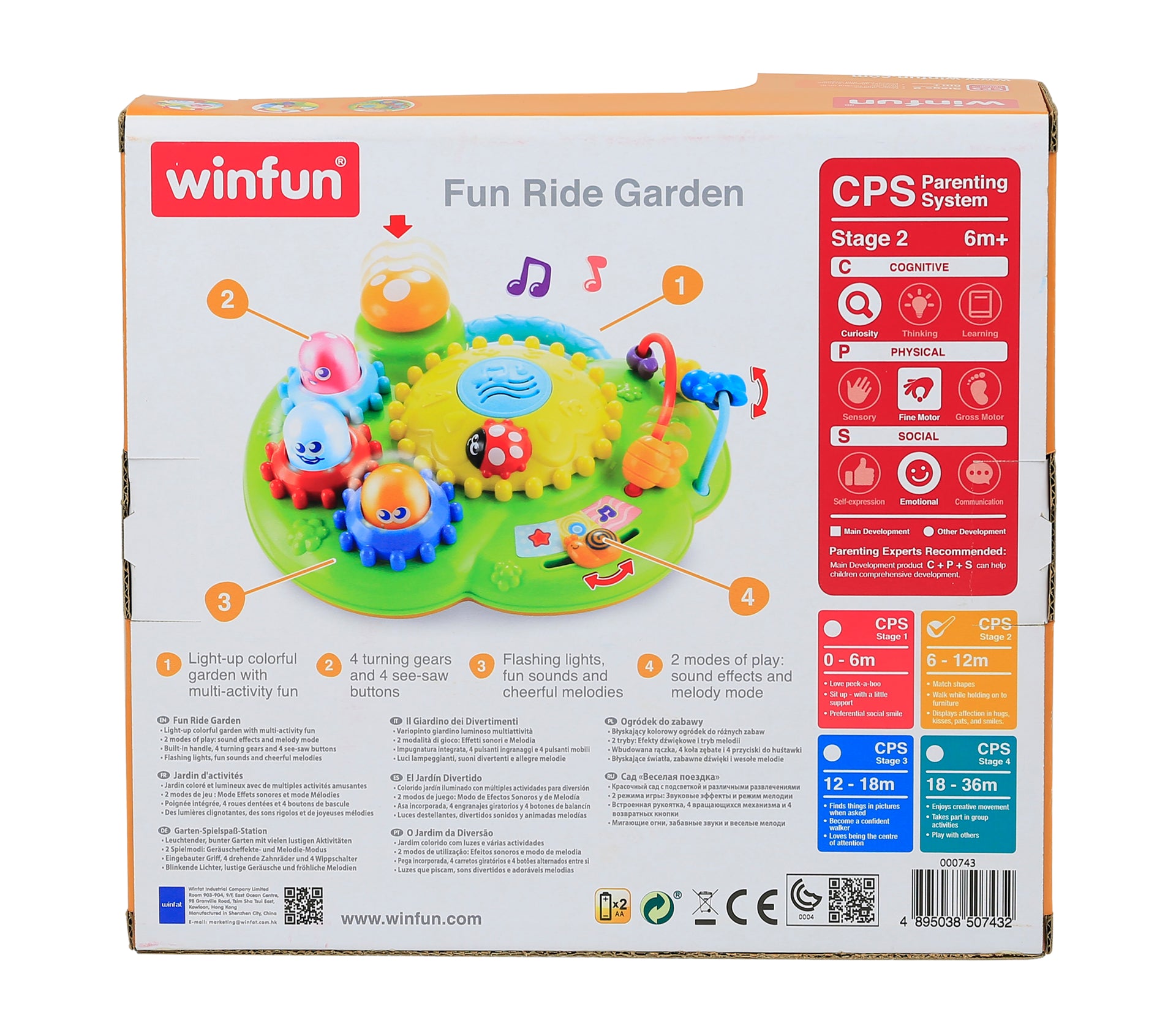 Winfun - Jucarie gradina colorata luminata- 0743