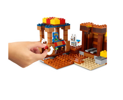 LEGO Minecraft - Punct comercial 21167, 201 piese