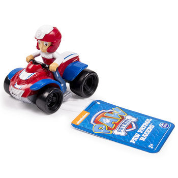 Figurina cu atv Paw Patrol - Ryder, 20106662