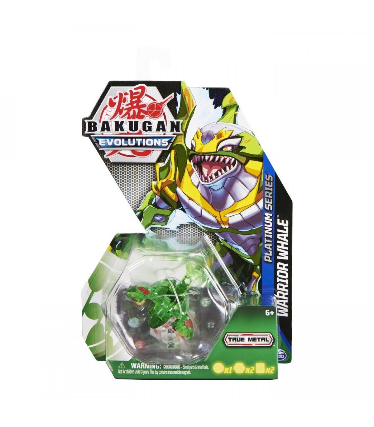 Figurina metalica Bakugan Evolutions Platinum S4, Warrior Whale SPM 20136018