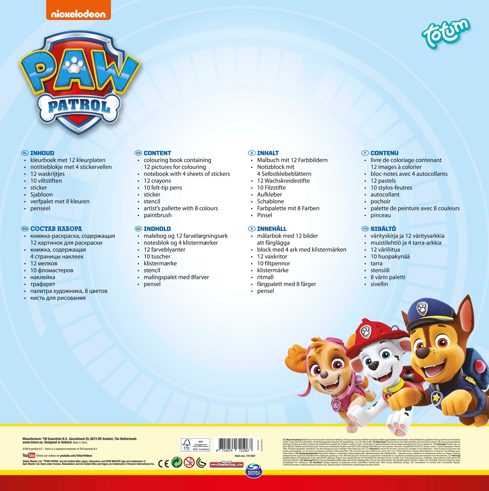 Set creatie XL Paw Patrol, Totum 721067