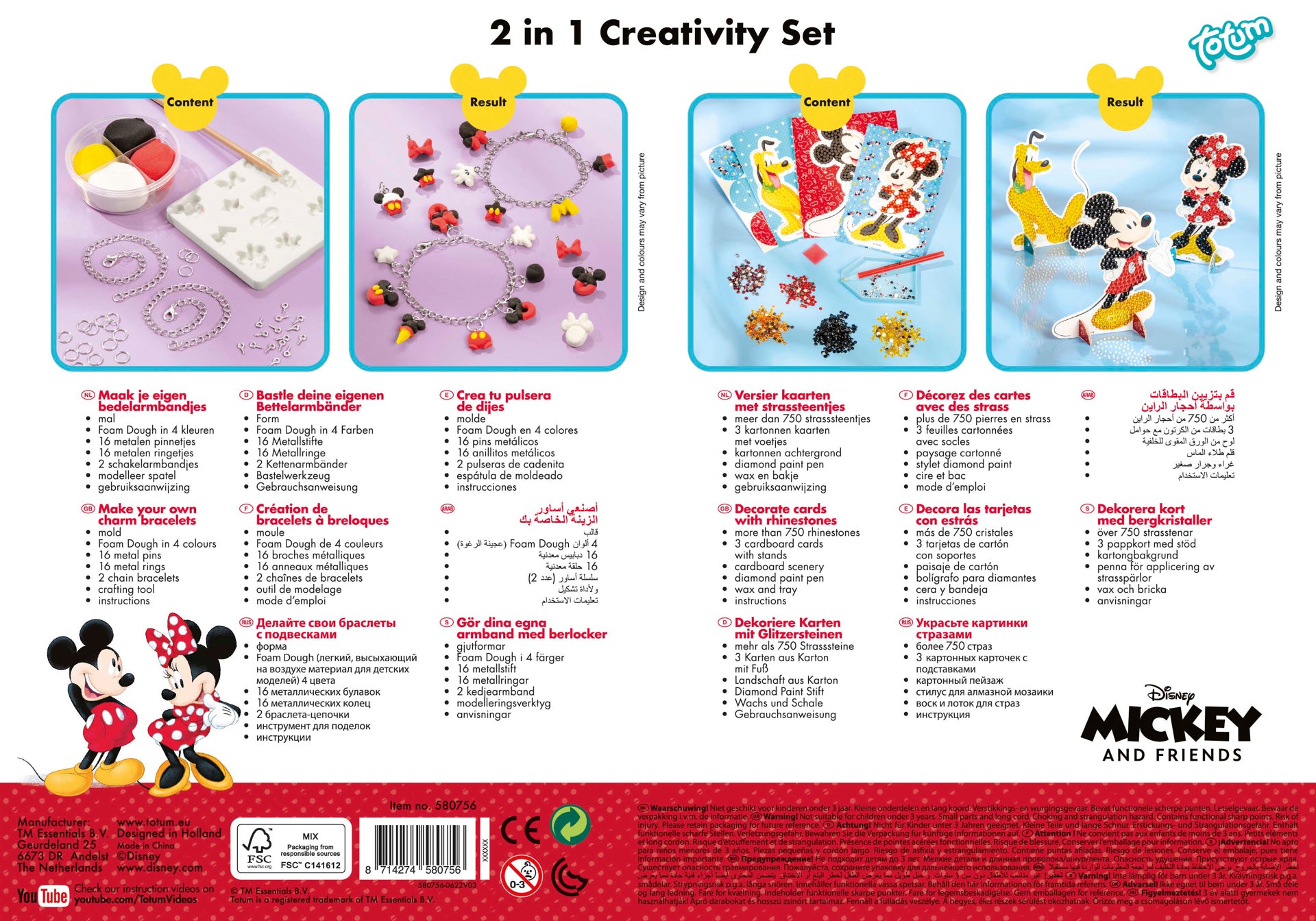 Set creatie Mickey & Friends 2 in 1, Totum 580756