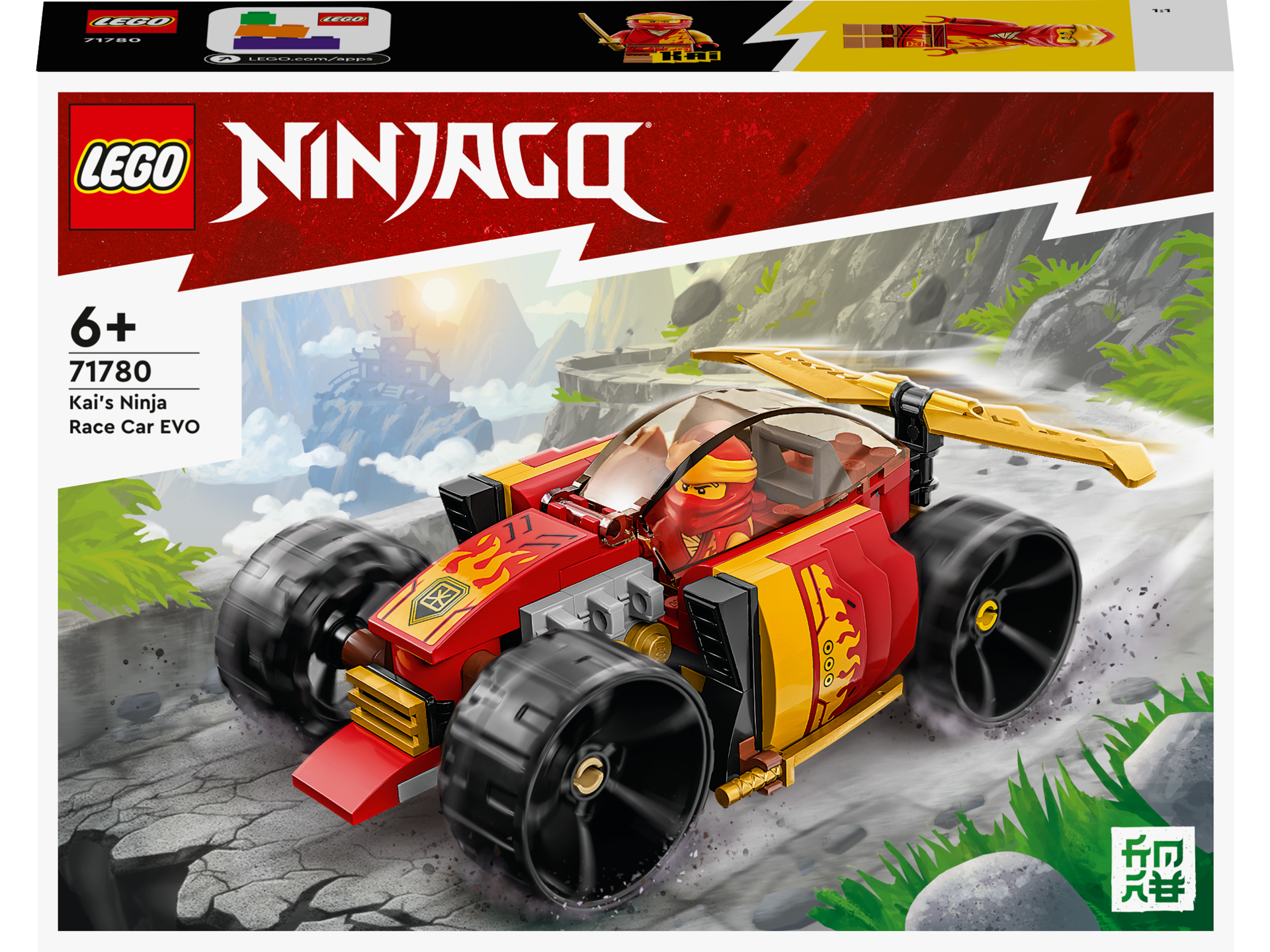 LEGO® Ninjago - Masina de curse EVO ninja a lui Kai 71780, 94 piese