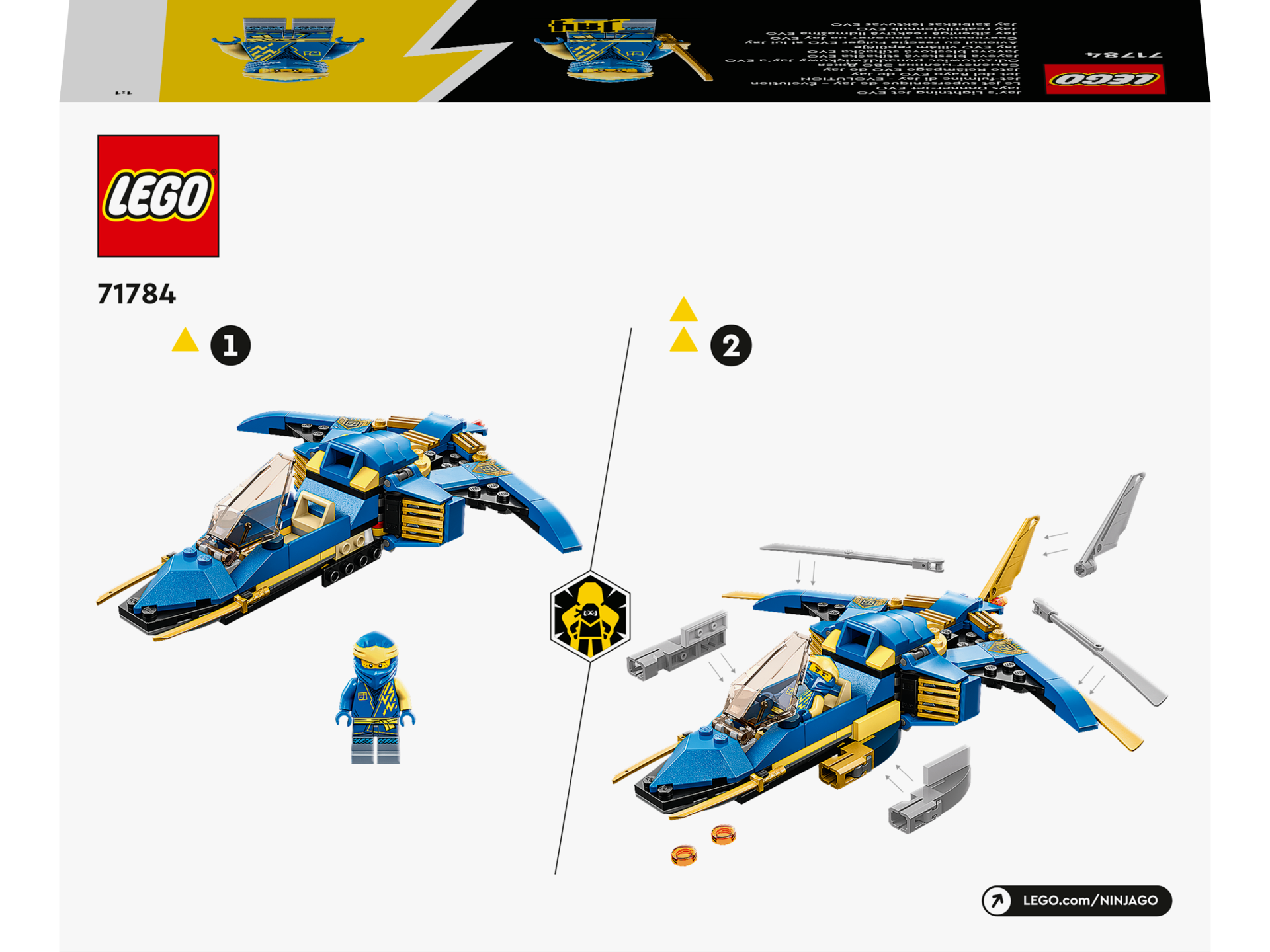 LEGO® Ninjago - Avionul cu reactie Fulger EVO al lui Jay 71784, 146 piese