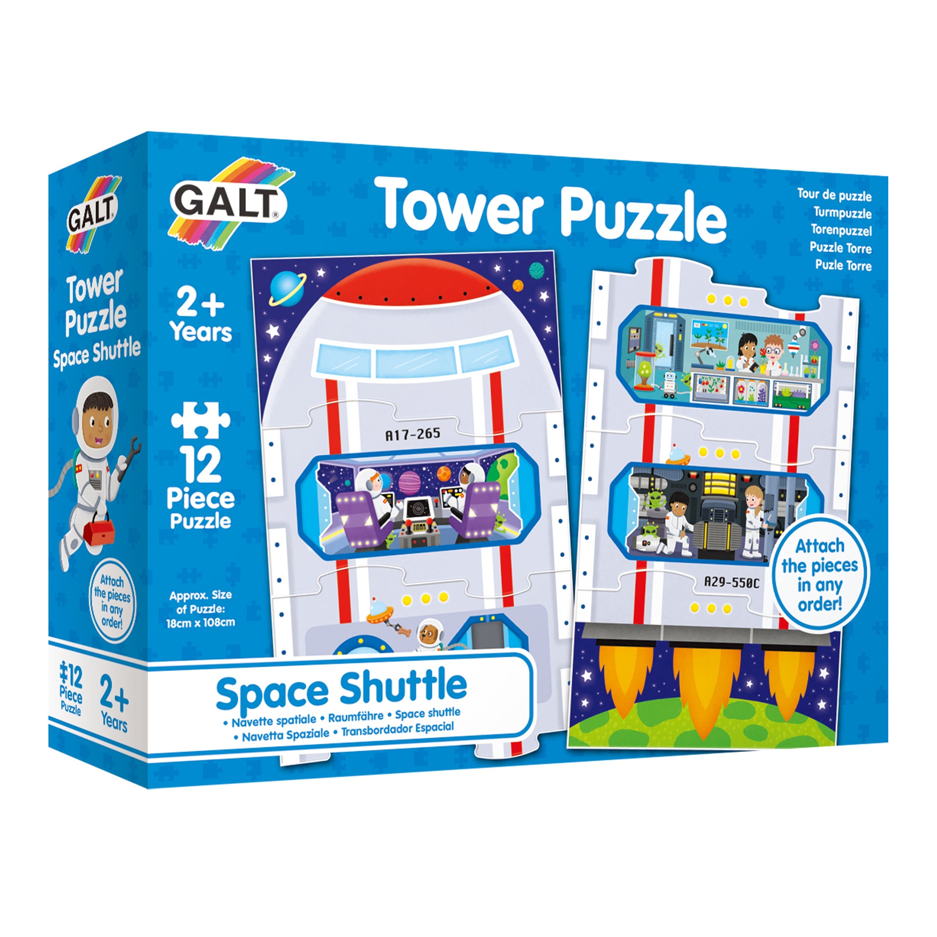 Puzzle turn calatorie in spatiu Galt, 12 piese extra lungi, JGC1005554