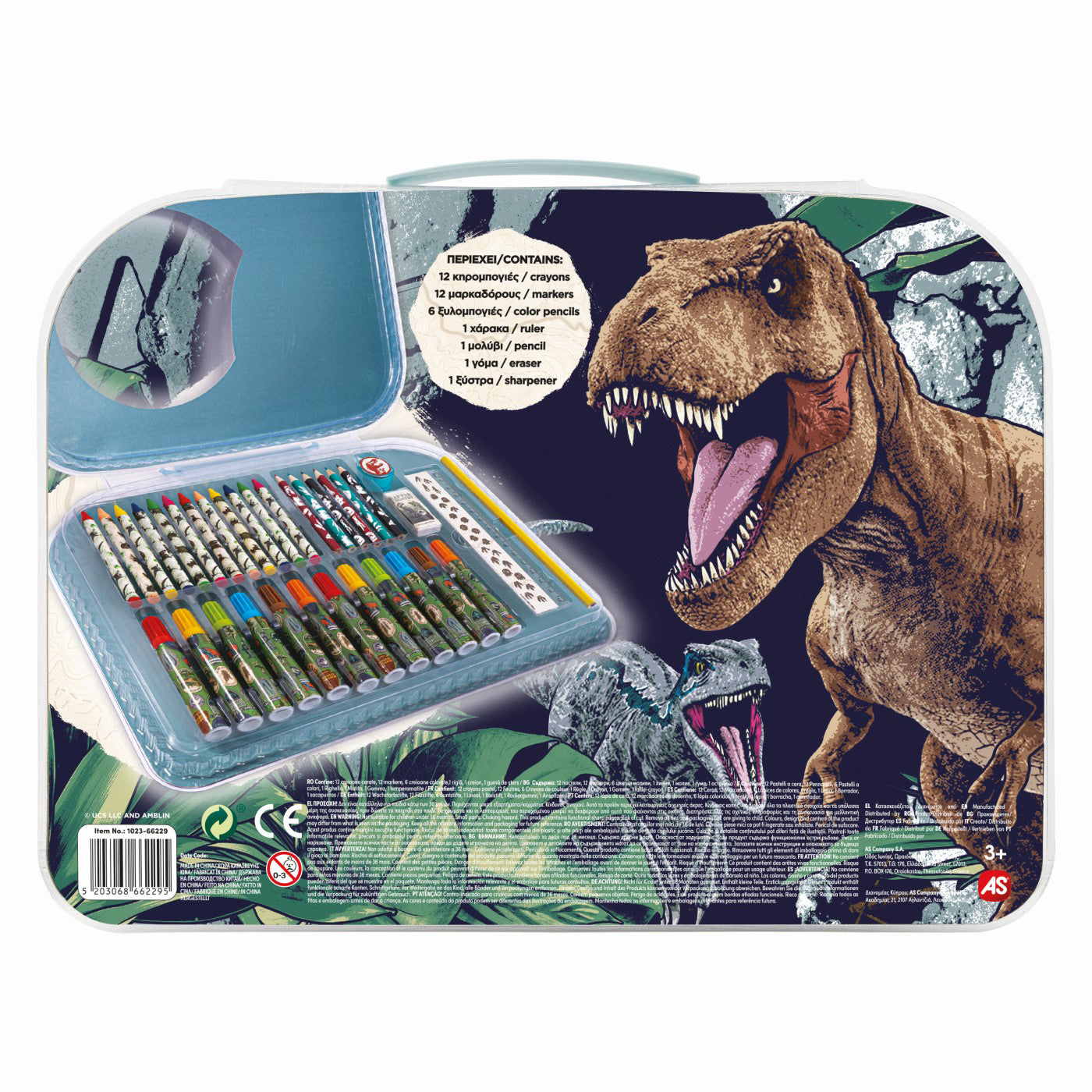 GENTUTA PENTRU DESEN ART CASE JURASSIC WORLD