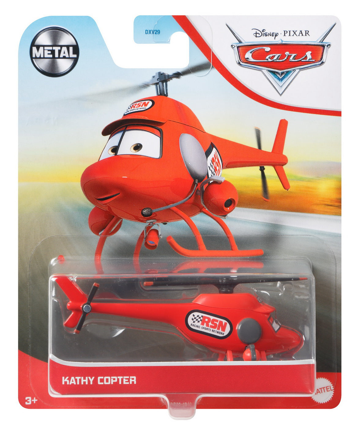 ELICOPTER METALIC CARS3 PERSONAJUL KATHY COPTER