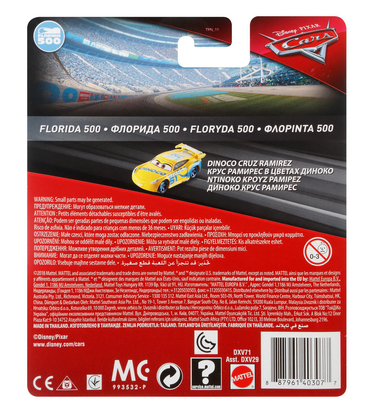 MASINUTA METALICA CARS3 PERSONAJUL DINOCO CRUZ RAMIREZ