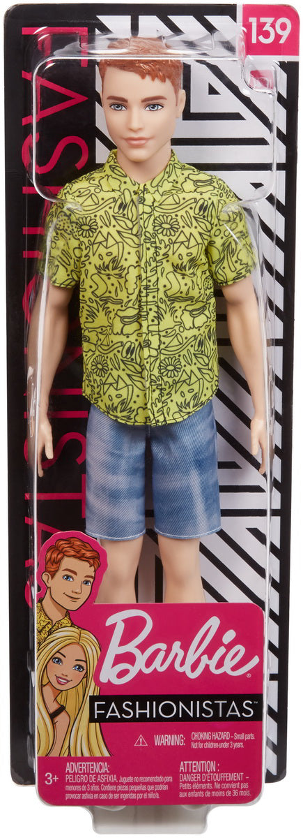 PAPUSA BAIAT FASHIONISTAS CU PANTOLONI BLUEJEANS SCURTI