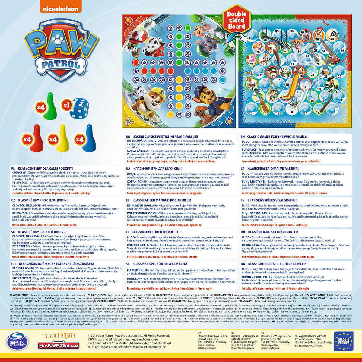 PATRULA CATELUSILOR  JOCURI 2IN1 LUDO SI CURSA