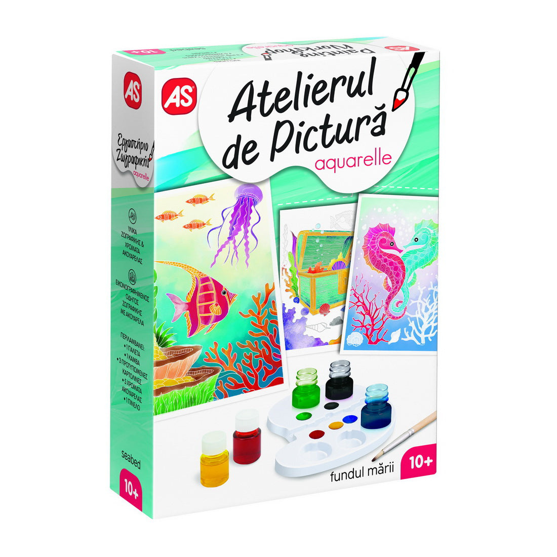 ATELIER DE PICTURA AQUARELLE FUNDUL MARII