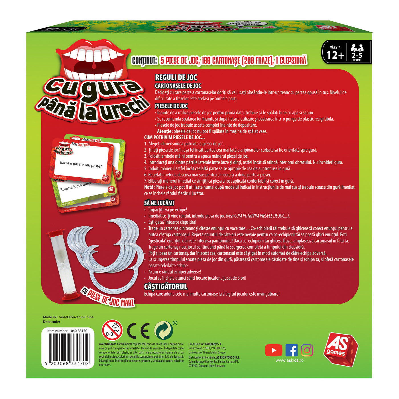 JOC CU GURA PANA LA URECHI PENTRU COPII