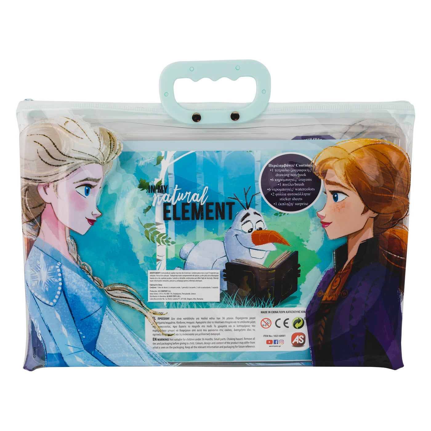 SET DESEN GENTUTA DE CREATIE FROZEN