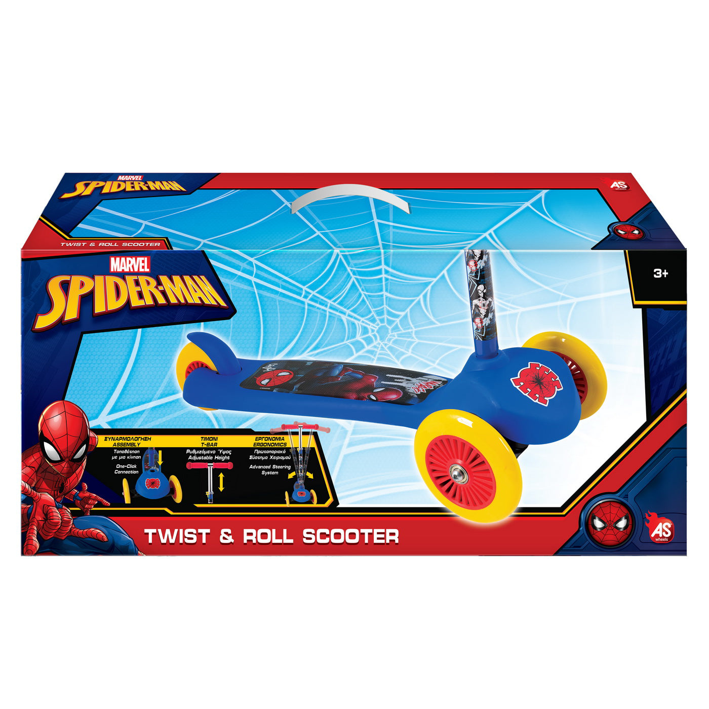 TROTINETA TWIST AND ROLL SPIDER-MAN