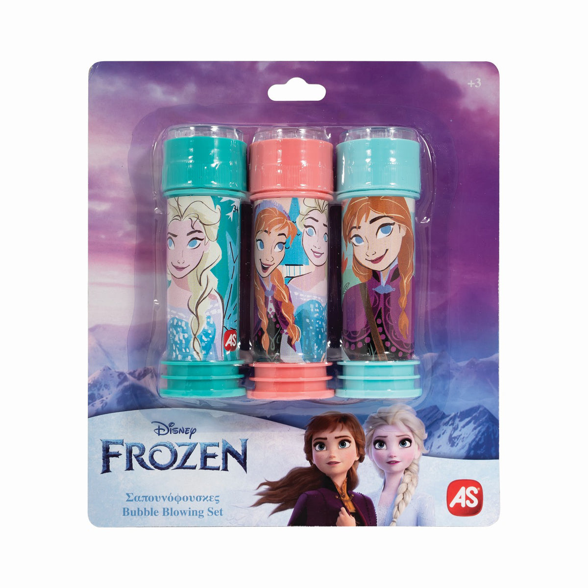 SET PENTRU BALOANE DE SAPUN FROZEN