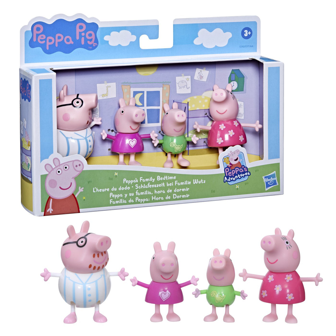 PEPPA PIG SET FIGURINE FAMILIA PIG ORA DE CULCARE