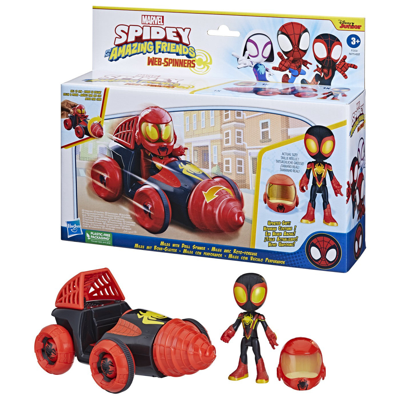SPIDEY PRIETENII EXTRAORDINARI SET MASINUTA SI FIGURINA MILES MORALES