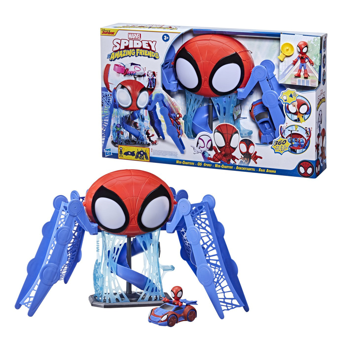 SPIDEY PRIETENII EXTRAORDINARI SET WEBQUARTERS