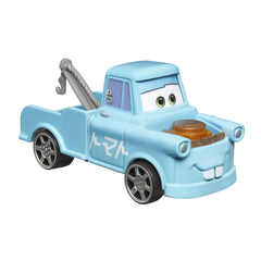 CARS3 SET 2 MASINUTE METALICE DRIFT PARTY MATER SI DRAGON FULGER MCQUEEN