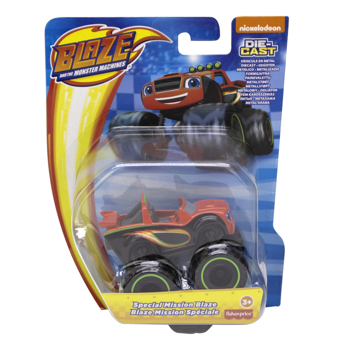 MASINUTE BLAZE DIN METAL SPECIAL MISSION BLAZE