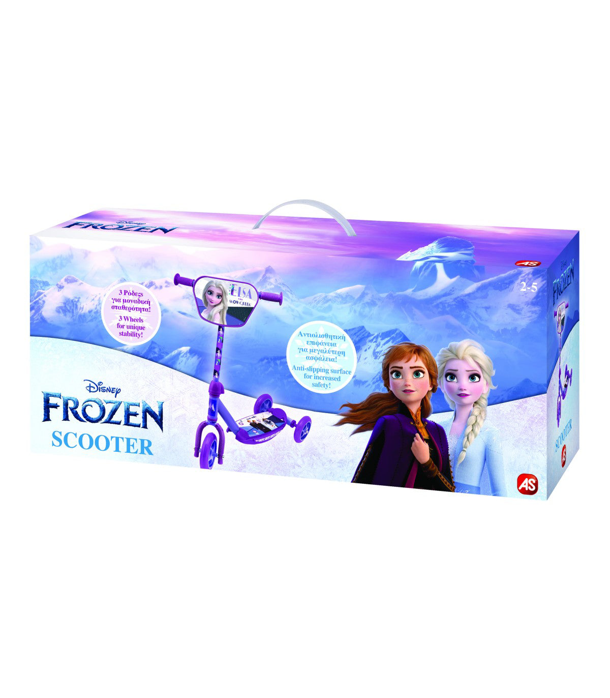 FROZEN 2 TROTINETA CU 3 ROTI