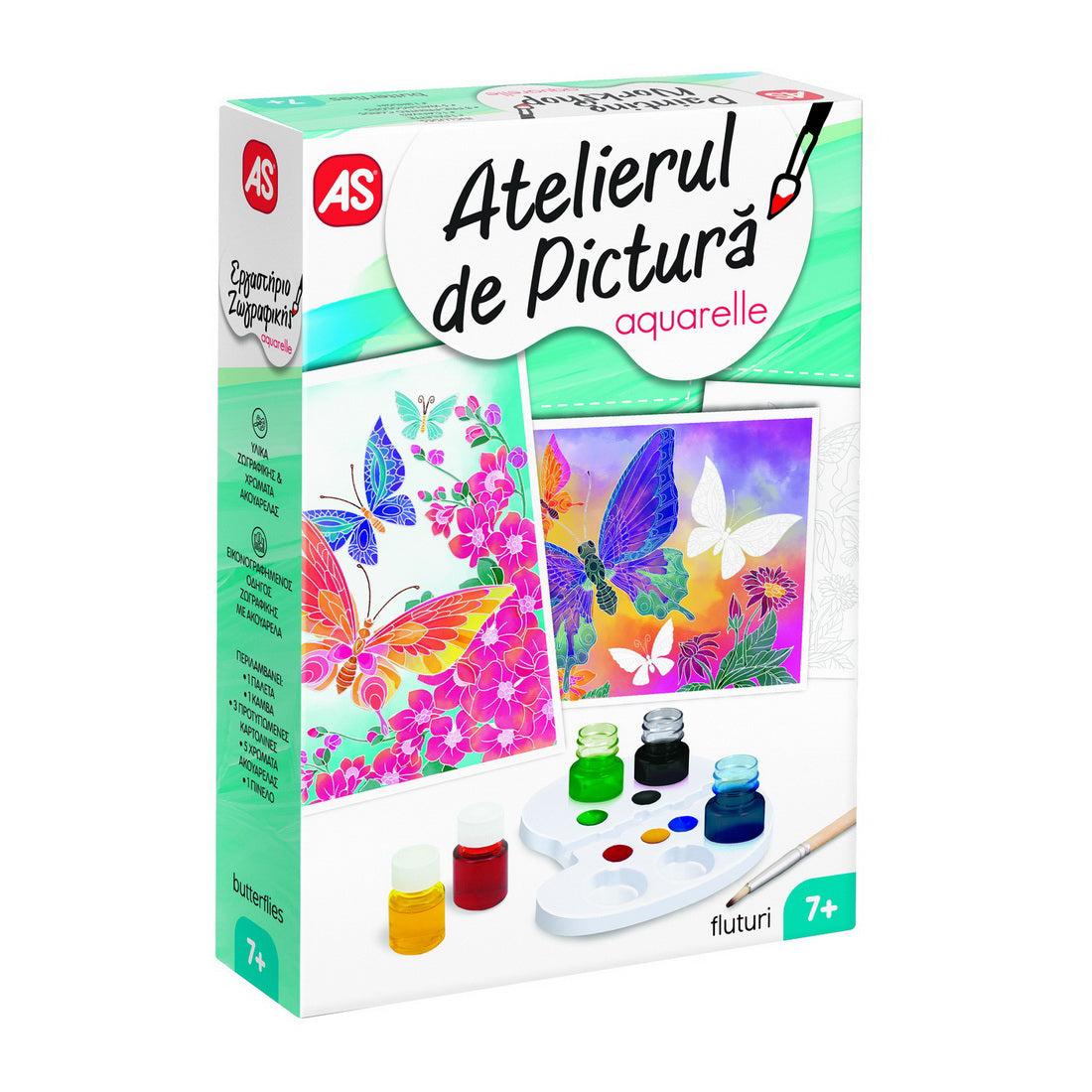 ATELIER DE PICTURA AQUARELLE NATURA