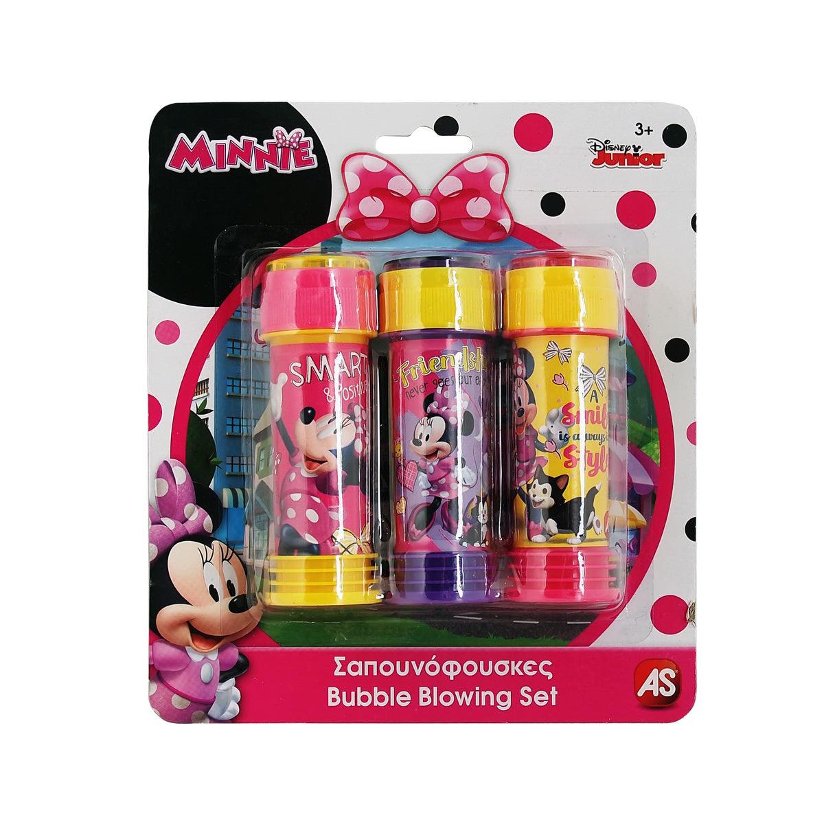 SET MINNIE 3 TUBURI BALOANE DE SAPUN