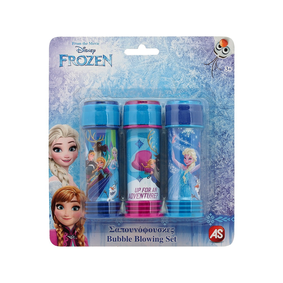 SET FROZEN 3 TUBURI BALOANE DE SAPUN