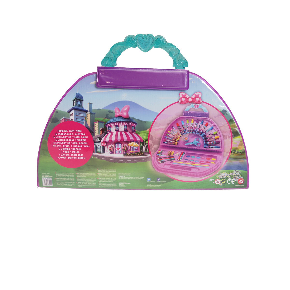SET DESEN MINNIE IN GENTUTA