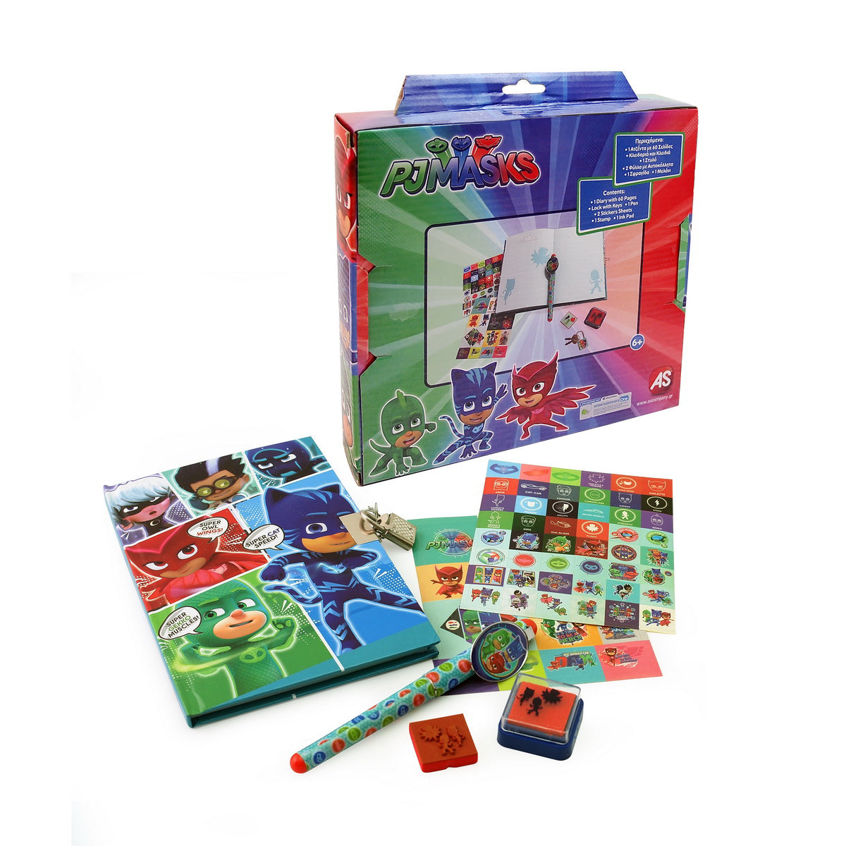 SET AGENDA SI ACCESORII EROI IN PIJAMALE