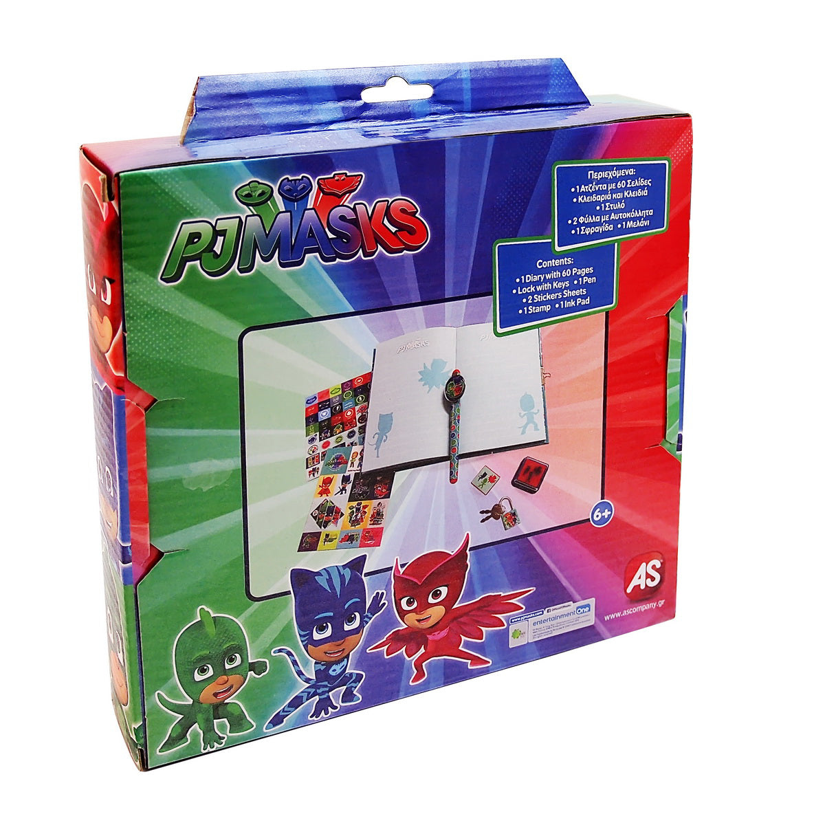 SET AGENDA SI ACCESORII EROI IN PIJAMALE