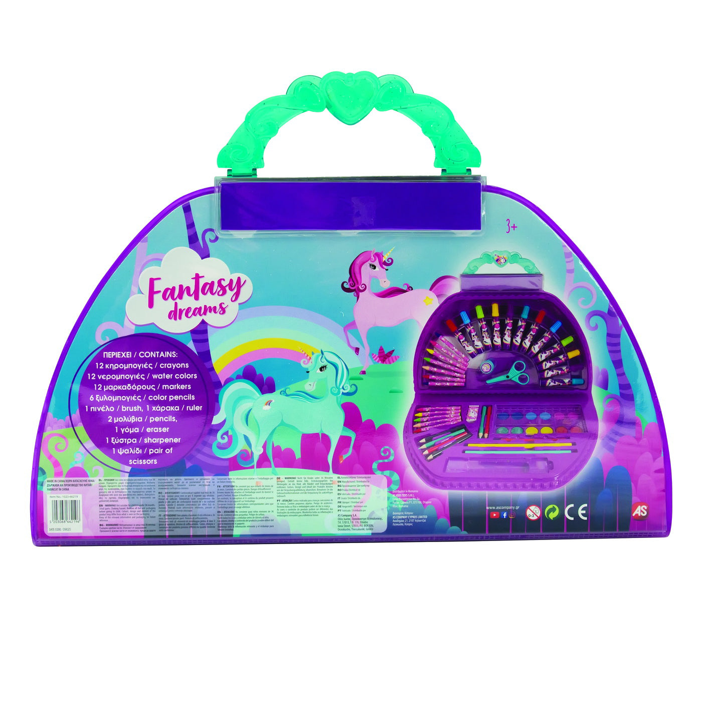 SET DESEN UNICORN FANTASY DREAMS