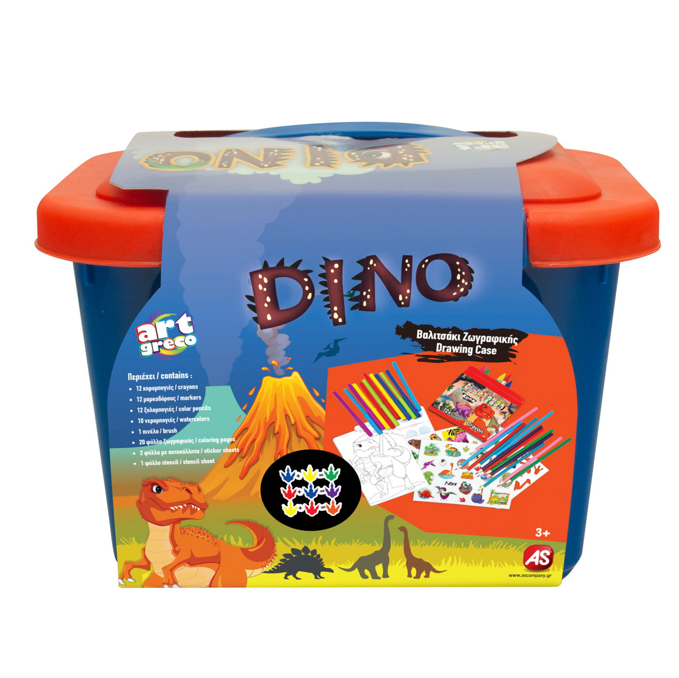 VALIZA DINOS CU ACCESORII PENTRU DESEN