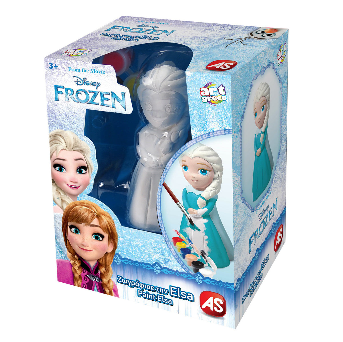 FIGURINA FROZEN ELSA PENTRU DESEN 3D