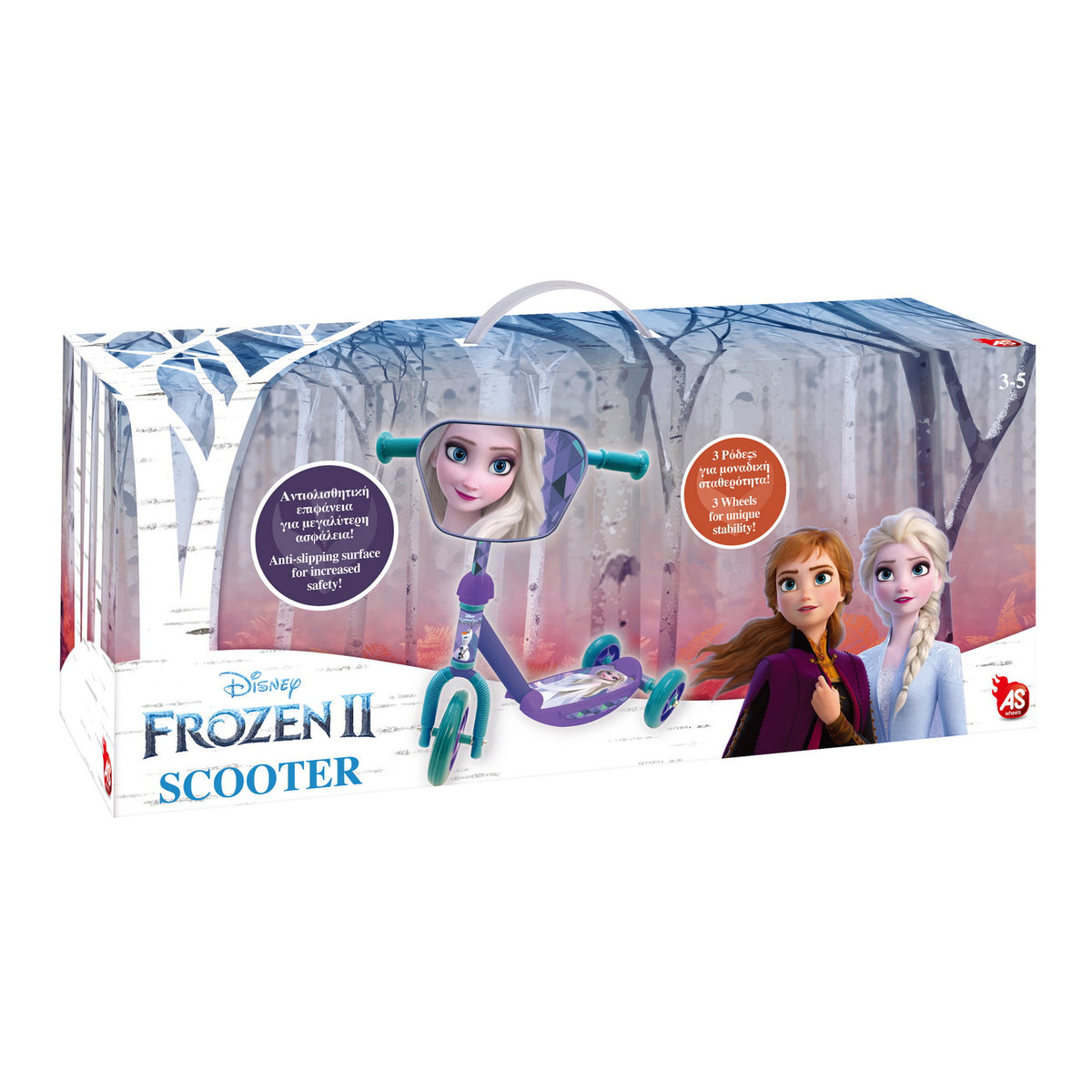 TROTINETA FROZEN2 CU 3 ROTI