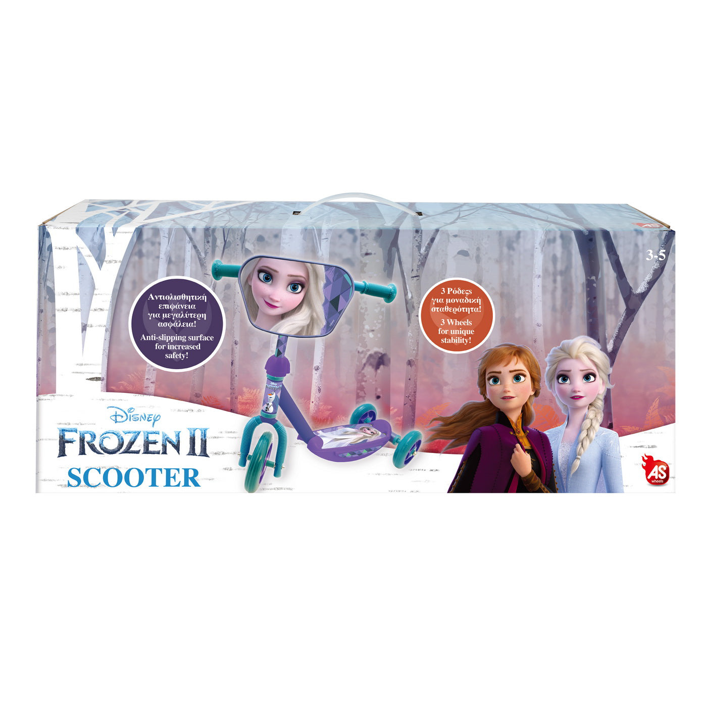 TROTINETA FROZEN2 CU 3 ROTI