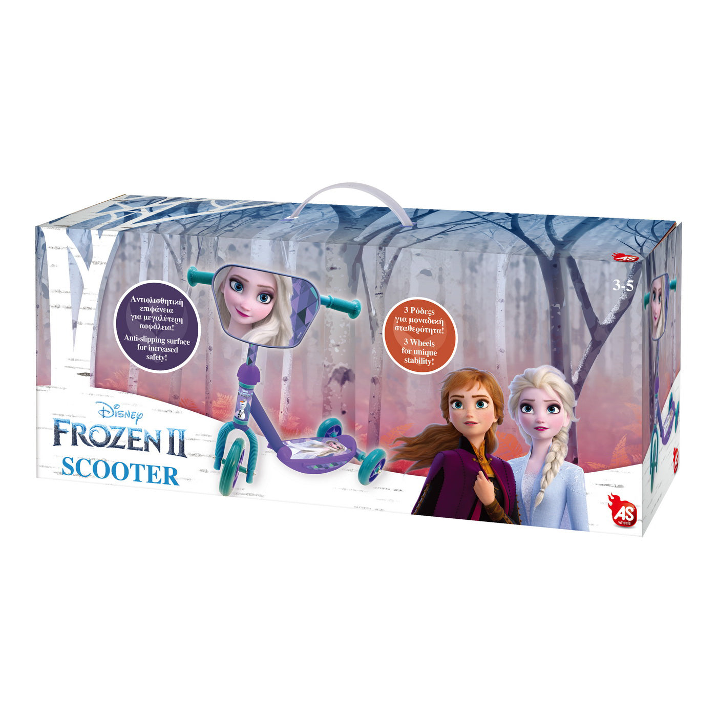 TROTINETA FROZEN2 CU 3 ROTI