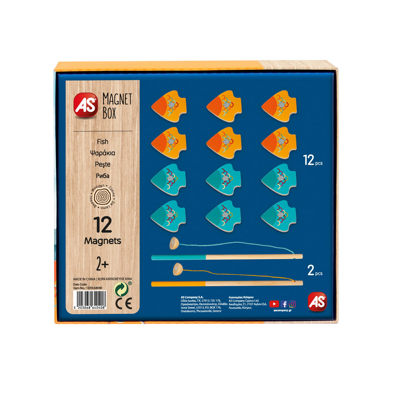 CUTIE UNIVERSUL PESCUITULUI CU 12 PIESE DIN LEMN SI MAGNETICE