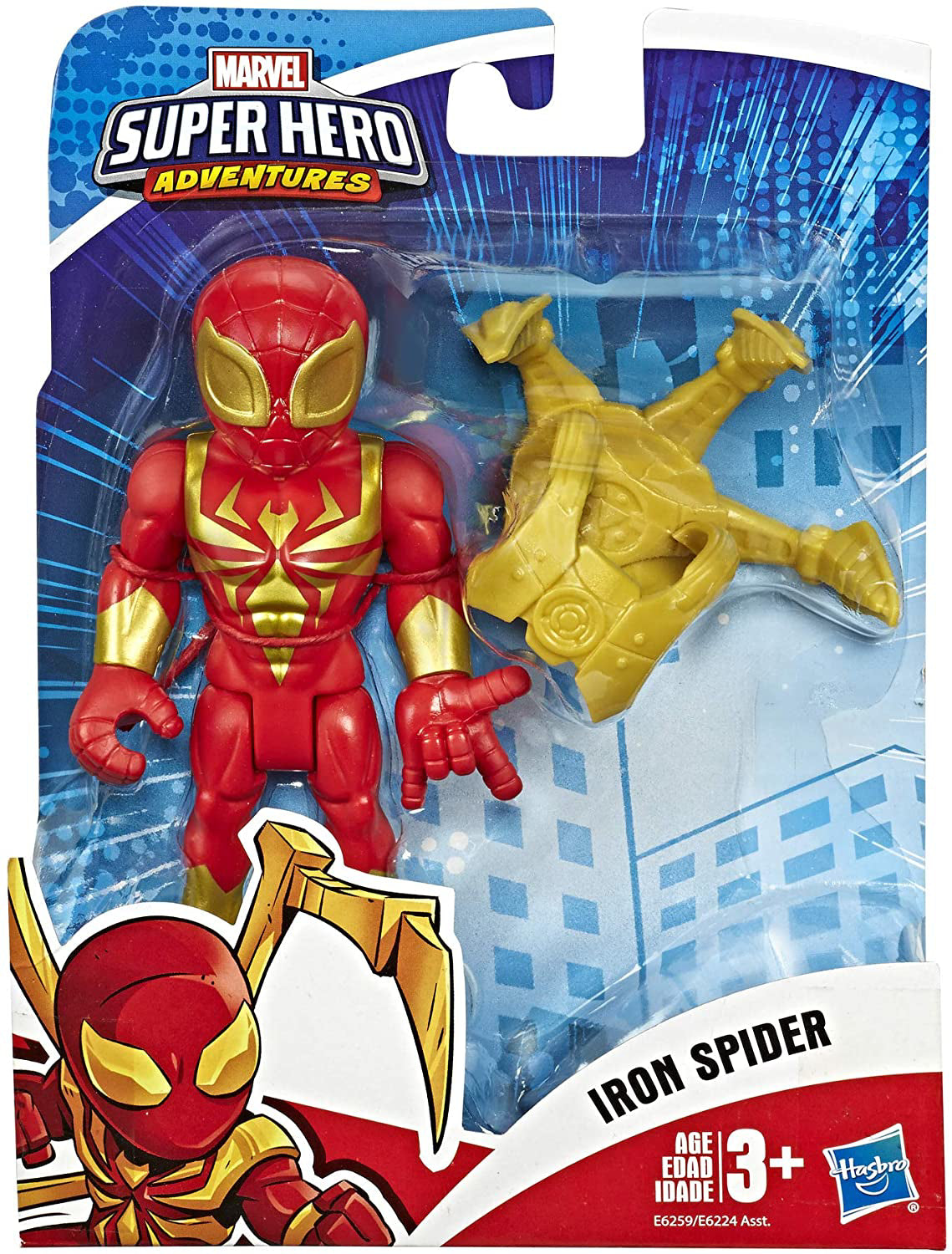 FIGURINA AVENGERS SUPERHERO IRON SPIDER